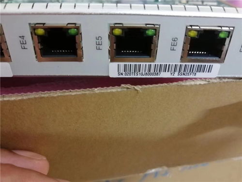 華為SCUN通訊器材回收行業須知——百納通信首飾鏈解讀