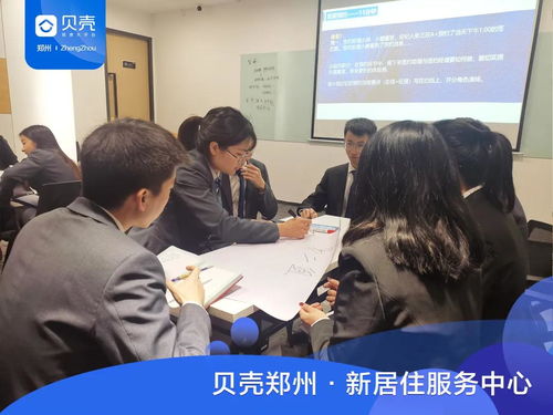 新居住服務中心簽約標準化流程研討會圓滿舉行，文化經紀人服務模式再升級