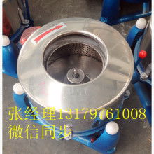 專精于離心脫水與粉粹技術(shù) 上海永新脫水機(jī)械制造廠，為工業(yè)加工注入新動(dòng)力